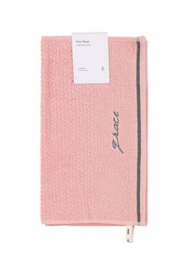 Embroidered Face Towel 2 Pack
