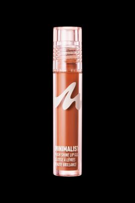 Minimalist High Shine Lip Gloss(07)