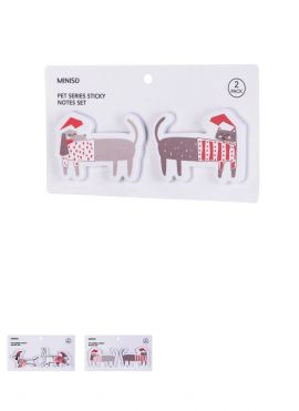 Pet Series Sticky Notes Set (2 Pack)
