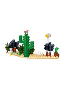 Grassland Animals Building Blocks (Ostrich, 93 pcs)