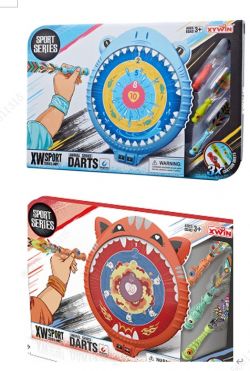 Animal-Shape Magnetic Target (2 Assorted Models) (2 Darts Included)